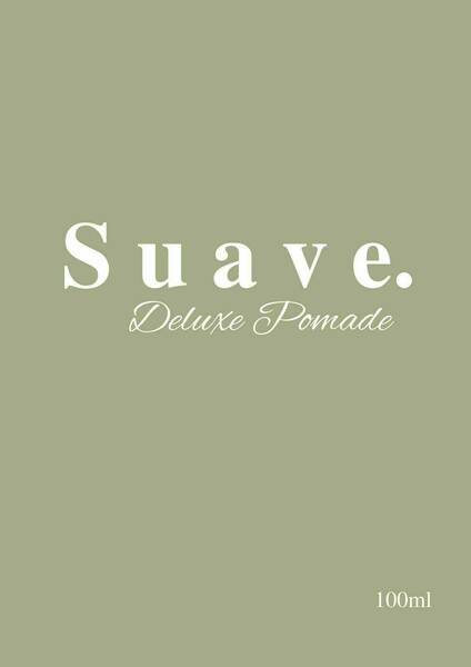 Deluxe pomade